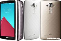 LG G4 Price in Bangladesh - Sotophone.com