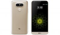 LG G5 Price in Bangladesh - Sotophone.com