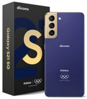 Samsung Galaxy S21 5G Olympic Edition