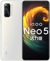 vivo iQOO Neo5 Lite